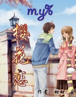 2023年3月26到4月19多少天？游戏画面