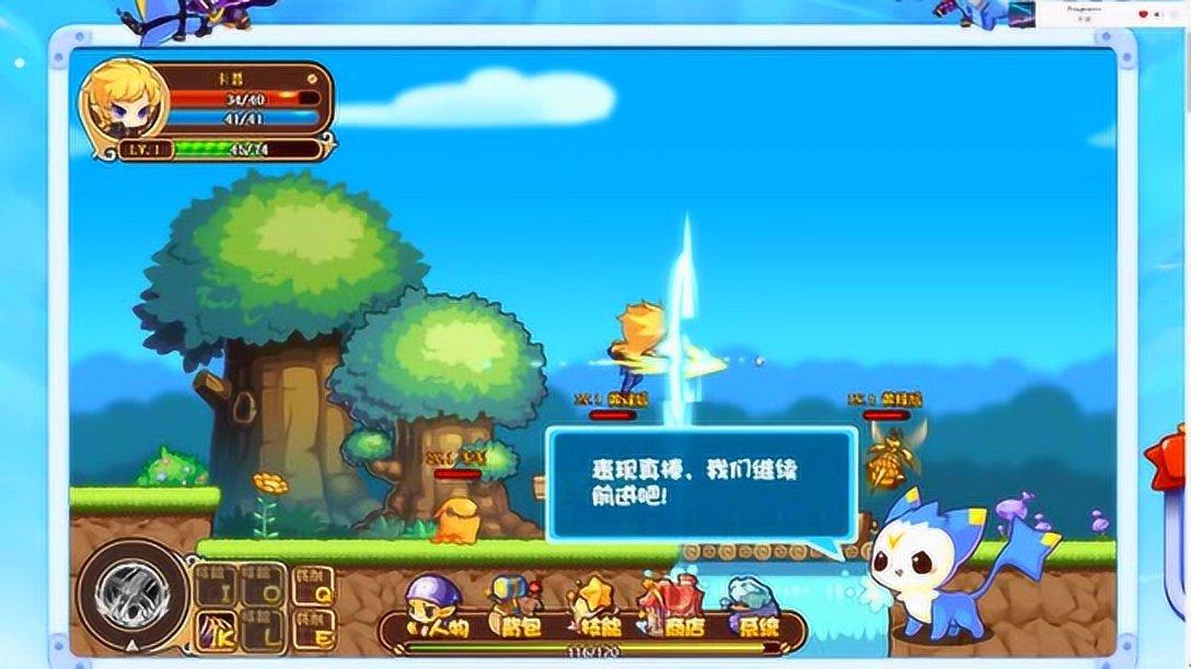 孙悟空的形象-专业权威的红迪网平台