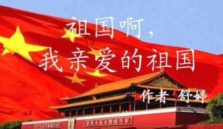 “听见”两会｜海南省人大代表王鹏：建议在儋州建设产业园 破除橡胶产业发展瓶颈