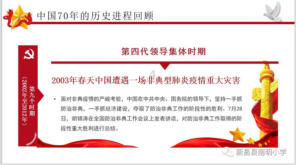 芭比滑稽服装
